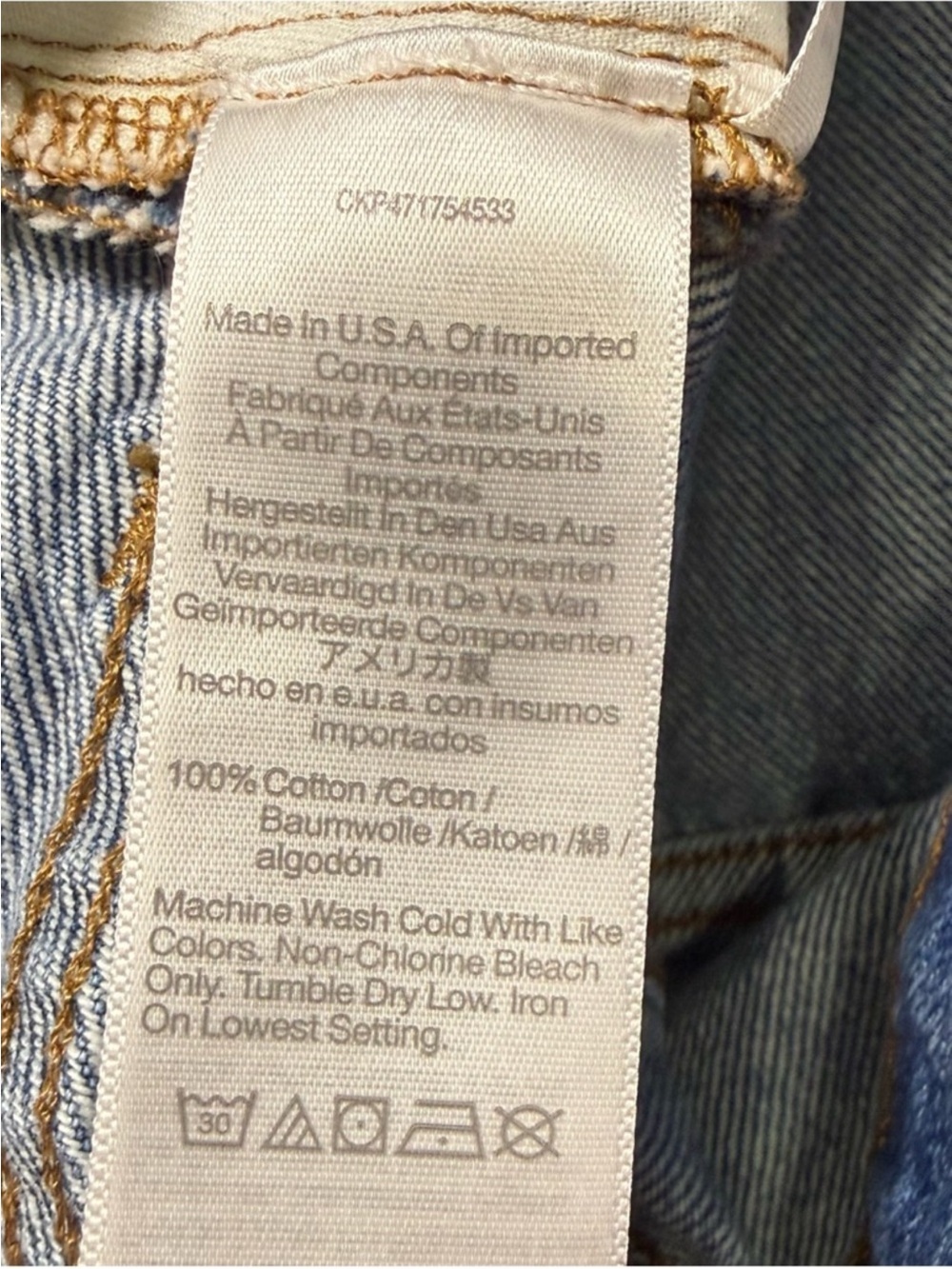 Madewell The Slouchy Boyjean - Picture 9 of 9